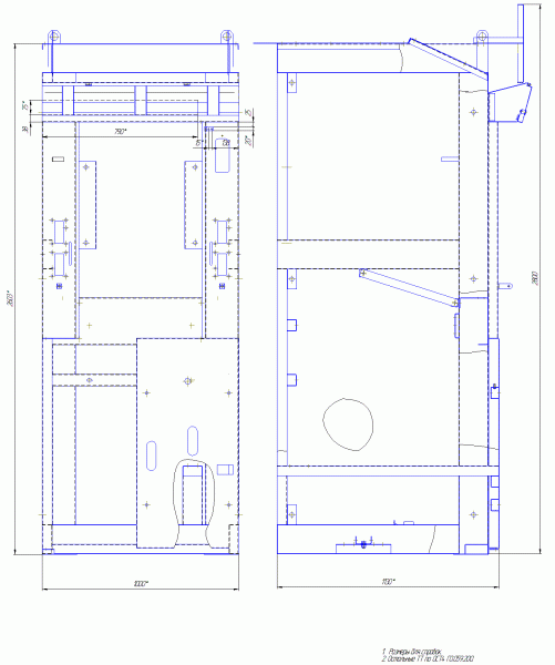 КСО-272 8ПВ-600