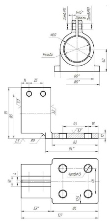 1600 кВА зажим контактный НН (литьё, М48х3,0)