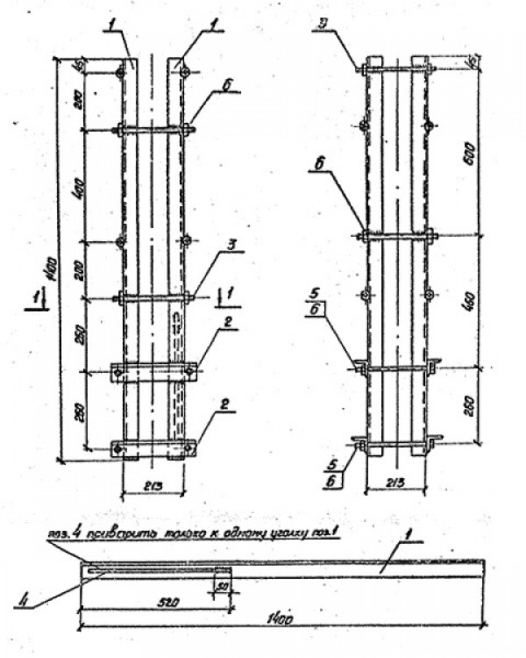 Надставка ТС-3