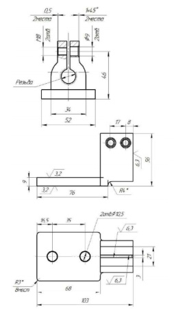 160 кВА зажим контактный НН широкий (литьё, М12х1,7)