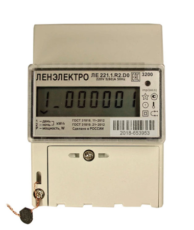 ЛЕ 221,1,R4,D0,5–60A (DIN-рейка)