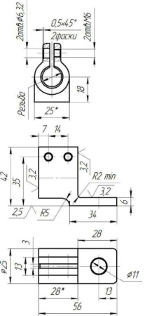 250 кВА зажим контактный НН (литьё, М16х2,0)